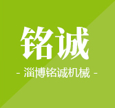 建凱機(jī)械