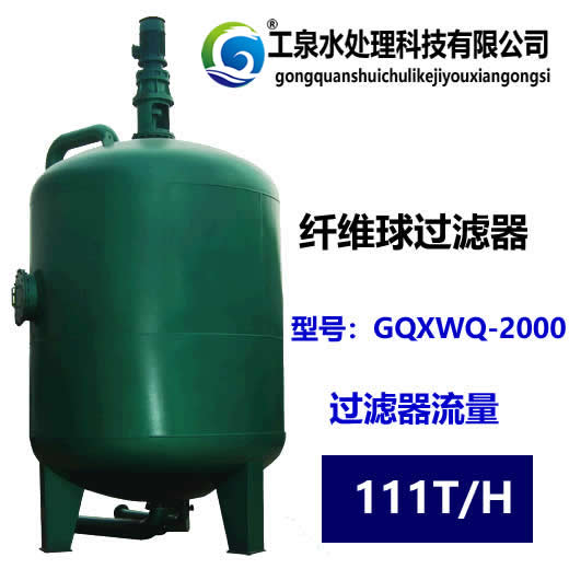 �w�S���^�V��