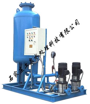 �����aˮ�b��